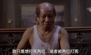 曼联的比赛总是不会平静!红魔本赛季比赛多次在80分钟后才分胜负