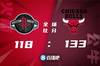 🏀德罗赞26+6 怀特24+5 伍德23+11 公牛6人上双轻取火箭