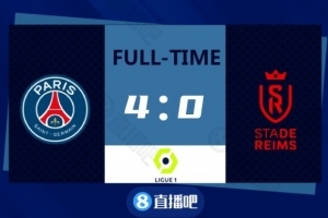 法甲-梅西替补策动进球拉莫斯处子球 巴黎4-0兰斯继续领跑