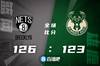 🏀欧文38+5 字母哥29+14 波蒂斯30+12 篮网逆转擒雄鹿