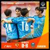 0-25!中超亚冠“惨案”的背后