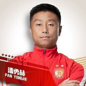 广州队带队主帅潘勇赫:已显示出进步迹象,希望能带来惊喜