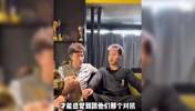 这就是差距？赵睿谈对位哈登保罗：他们手搭我身上，我动都动不了
