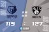 🏀杜兰特26+7+7 本西22+8+5 欧文复出14+5 篮网轻取残阵灰熊