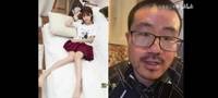 徐静雨谈周淑怡PGone恋情：不违法 食色性也 没啥太大问题