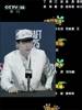 杨瀚森在发布会上展示的美式幽默，不禁让人想起了当年的状元姚明