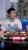 陈赫:奥利塞踢球就像有上帝视角一样,看他踢球是种享受