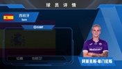 HWG!紫百合先租后买樱桃边后卫A·希门尼斯🔥欣赏一下集锦